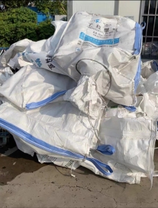 长期出售二手吨包，之前装pp尼龙下来的，月供100条左右