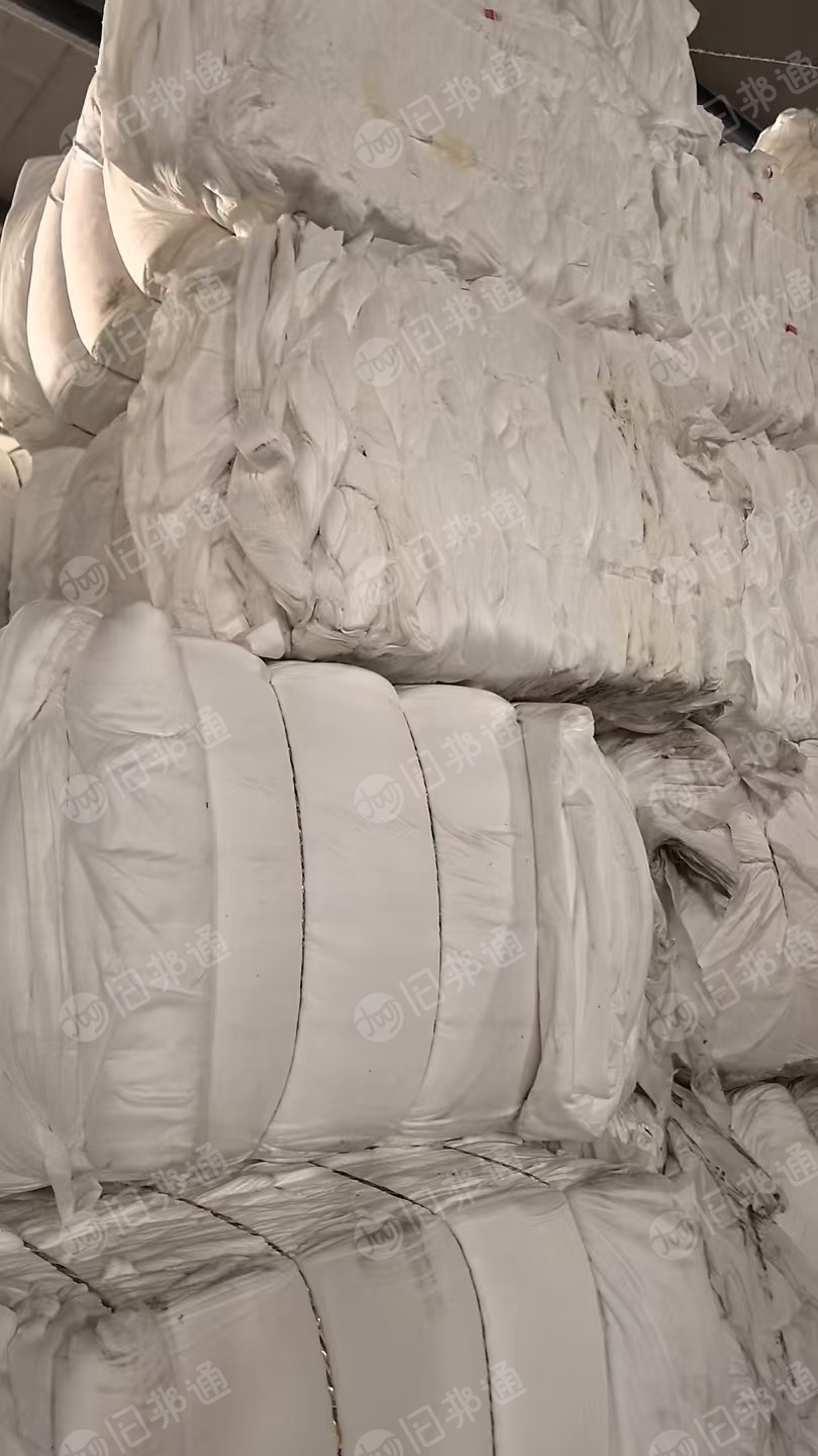 长期大量回收粘胶无纺布涤黏无纺布涤纶无纺布边角料，水刺无纺布边角料，开花用。