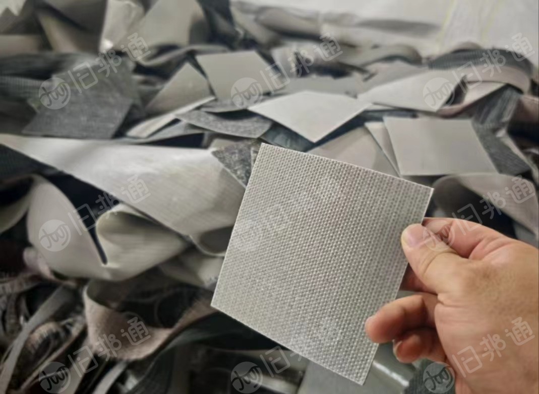 长期出售pvc废料，pvc废布，现货10吨左右