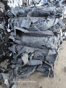 出售pet复合汽车内饰废料