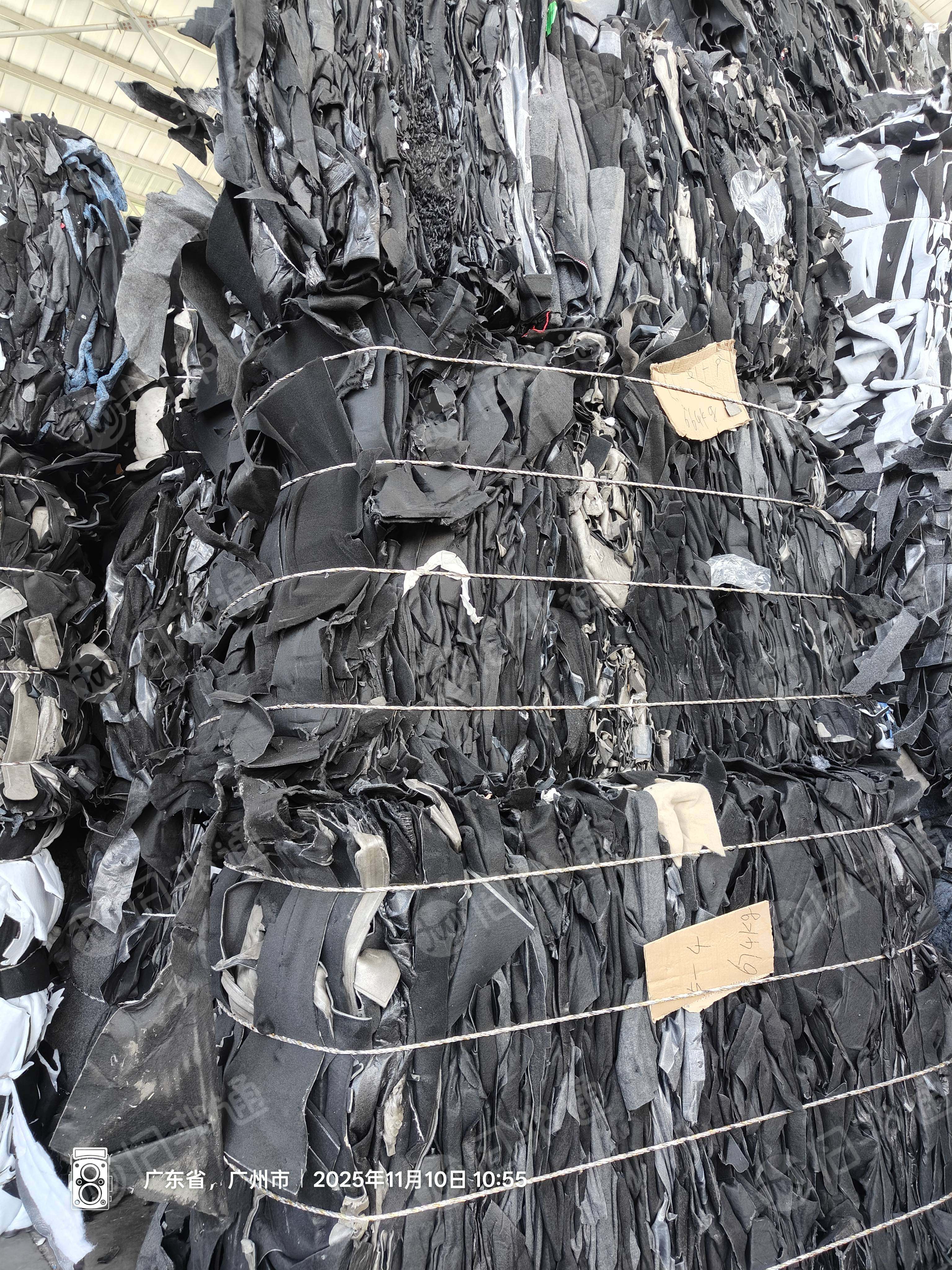 出售pet复合汽车内饰废料