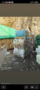 出售三色瓶砖，都是室内货