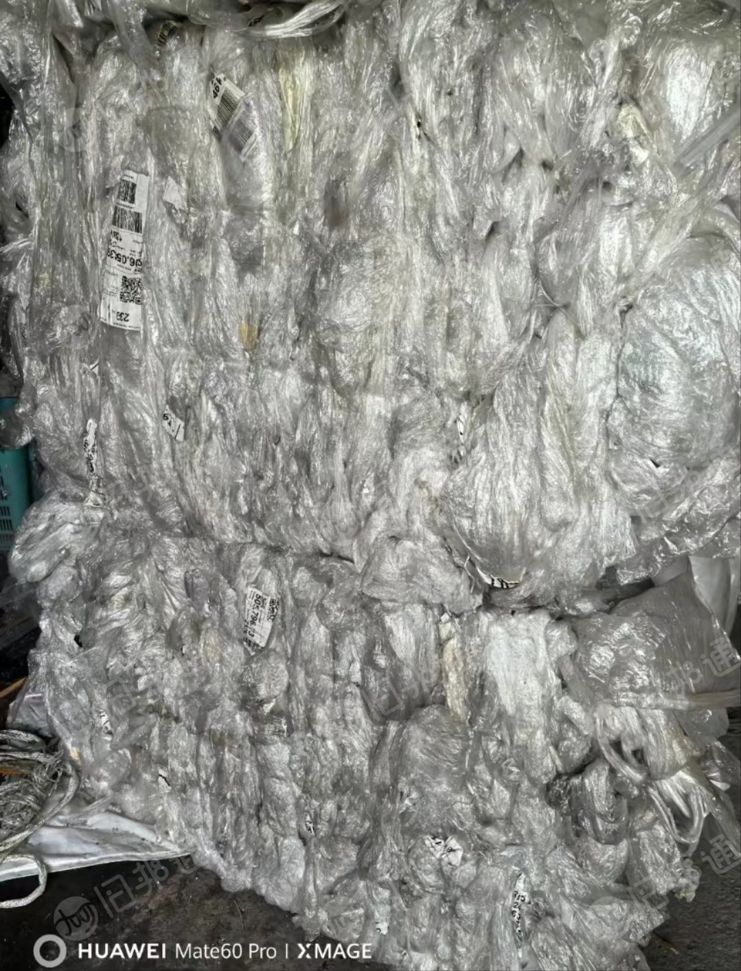 长期出售宜家家居下来的纯缠绕膜废料，无水分，现货20多吨