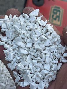 出售白色ABS一次性水口