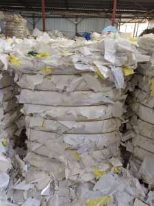 出售淋膜纸废料，大部分白色