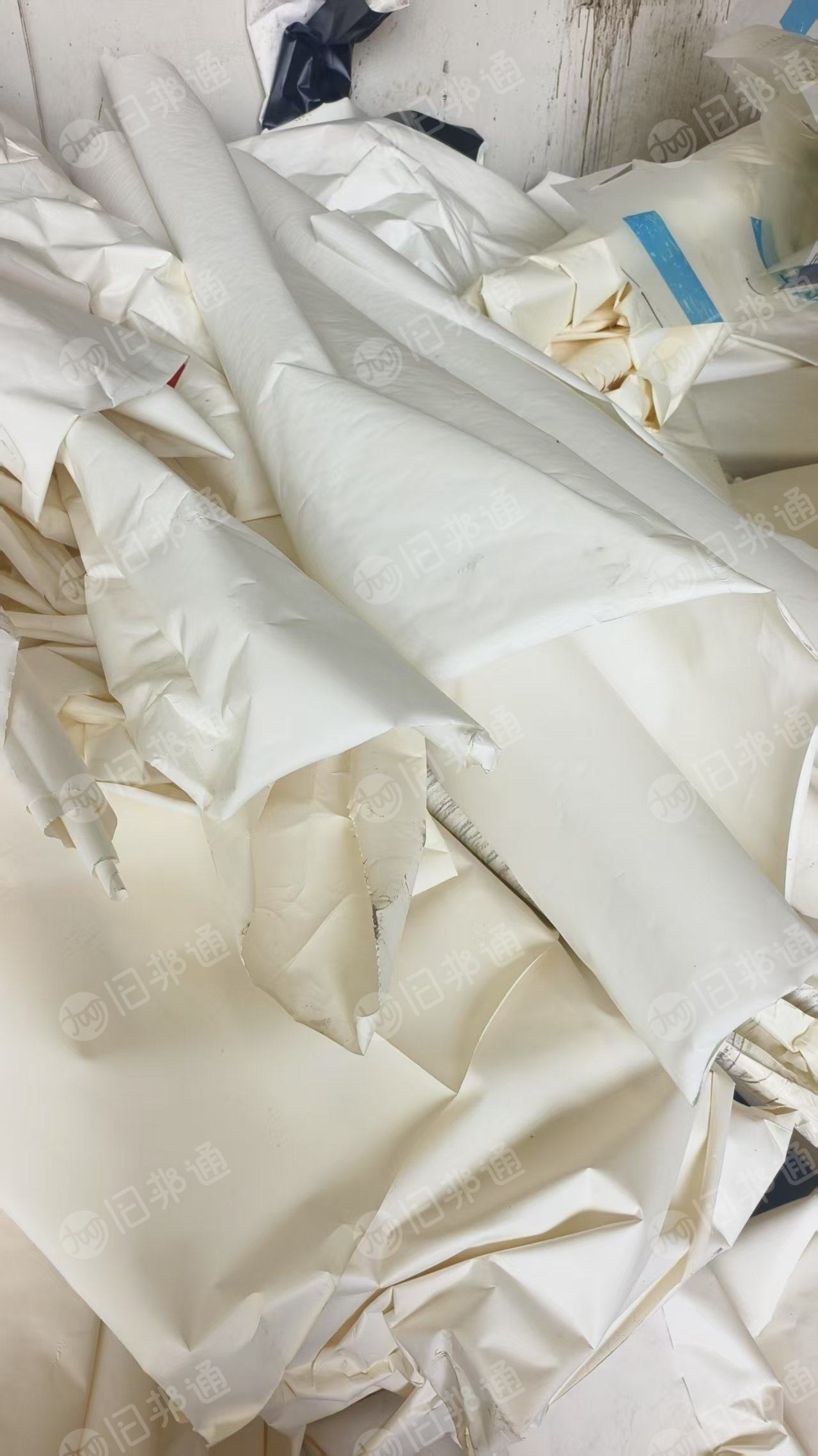 出售带膜皮革纸废料