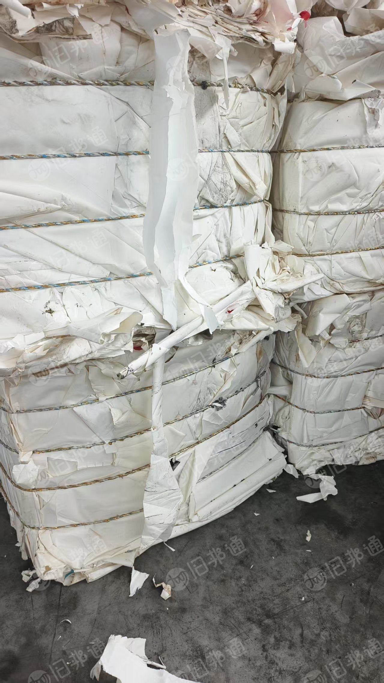 出售带膜皮革纸废料