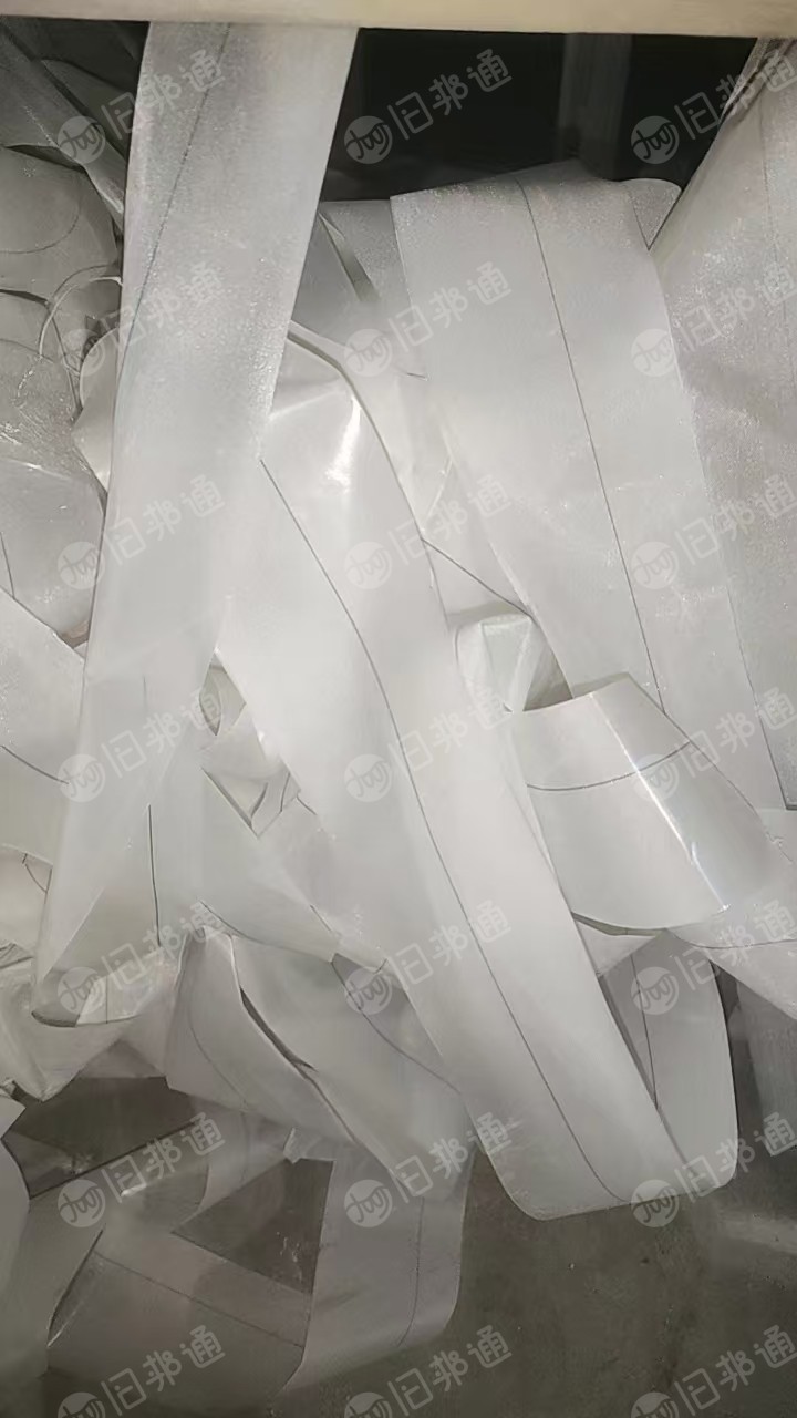 出售双6尼龙脱模布废料，现货五六吨