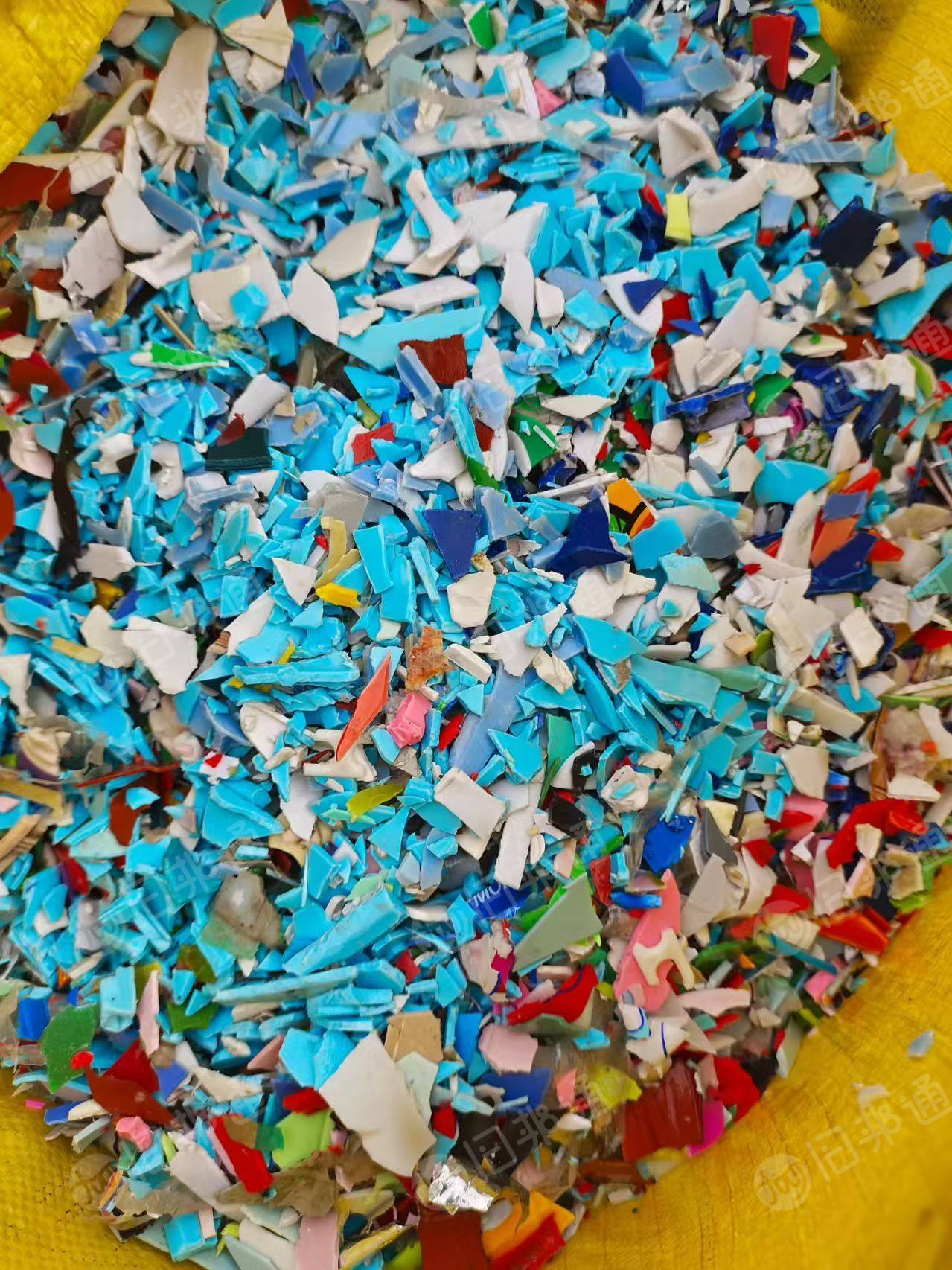 出售清水沉底花丙破碎料，清洗干净的