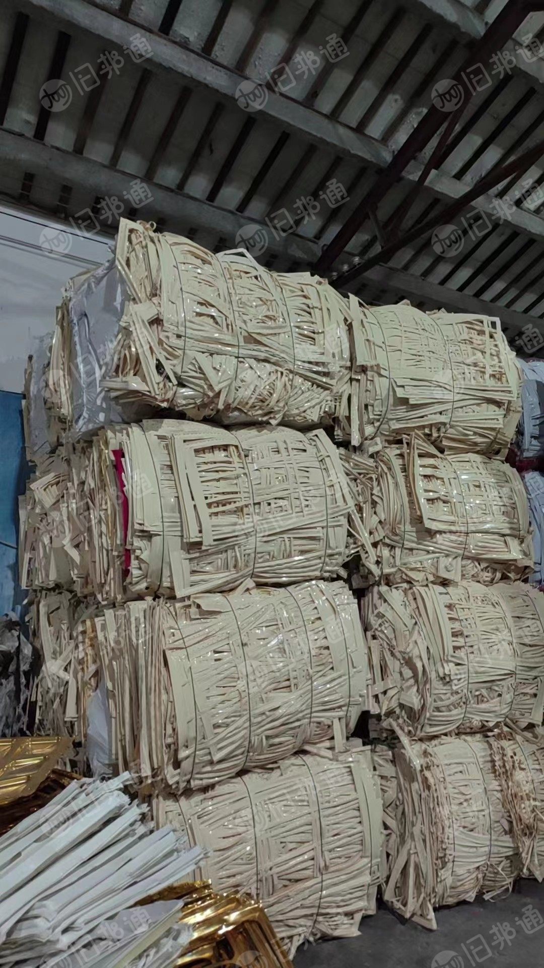 长期出售pvc植绒废料