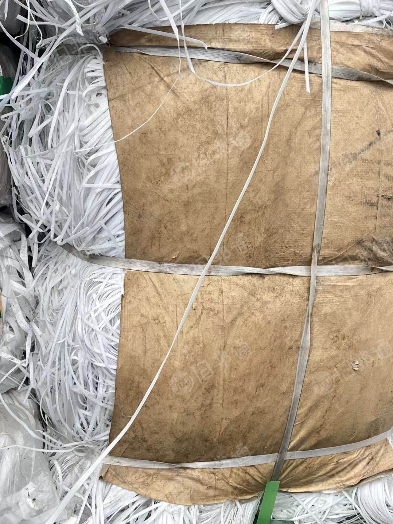 长期出售pp打包带废料，透明白，全漂彩色都有