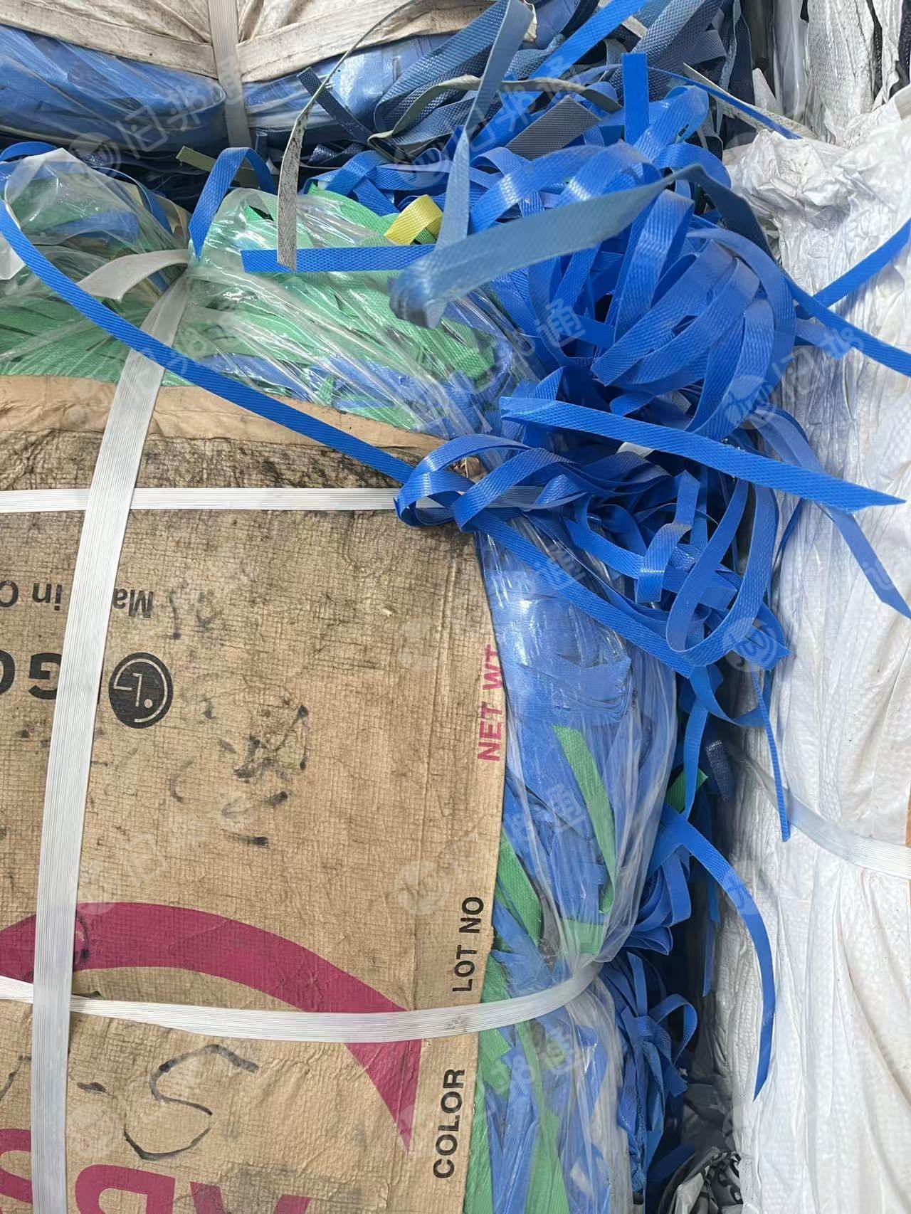 长期出售pp打包带废料，透明白，全漂彩色都有