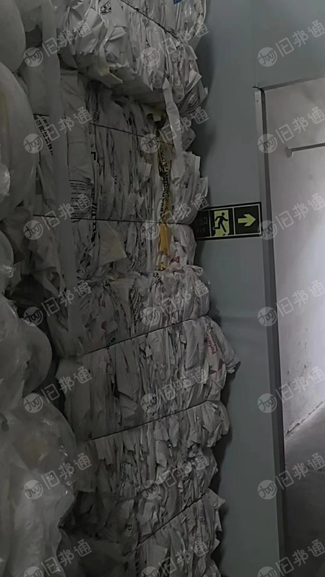 长期出售干造乳白袋废料