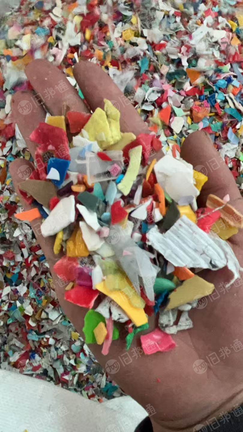 长期出售全漂花丙破碎料，过风选