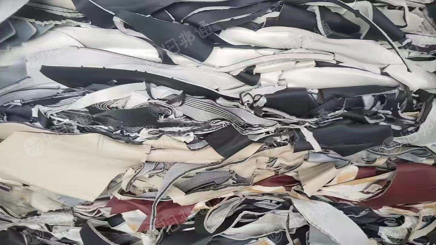 出售pvc汽车海绵革废料，环保料，现货六十多吨