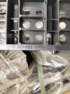 出售新能源汽车电池托盘破碎料，合金破碎料，冲击大概10个，防火阻燃，现货36吨