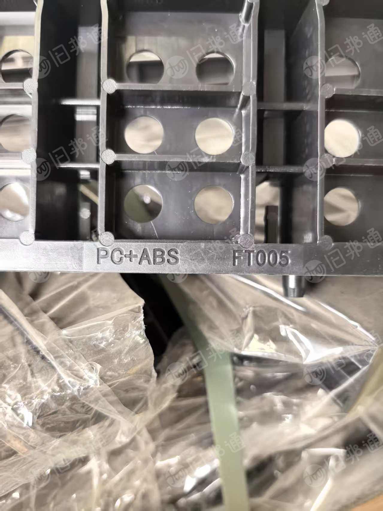 出售新能源汽车电池托盘破碎料，合金破碎料，冲击大概10个，防火阻燃，现货36吨