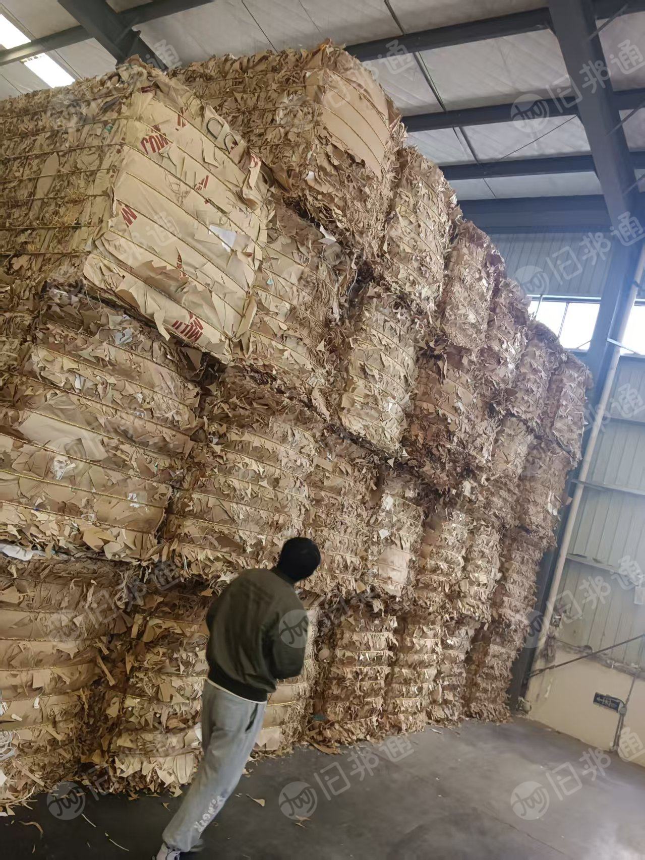 长期出售本色口杯纸边角料