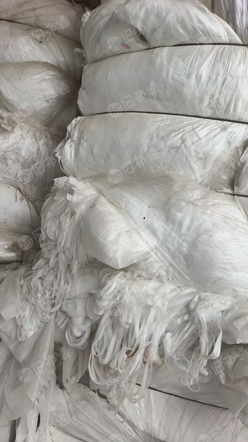 本厂长期出售纯pp无纺布边角料，丙纶无纺布，无纺布废料，蓝色和白色都有，可以造粒用，现货有30吨