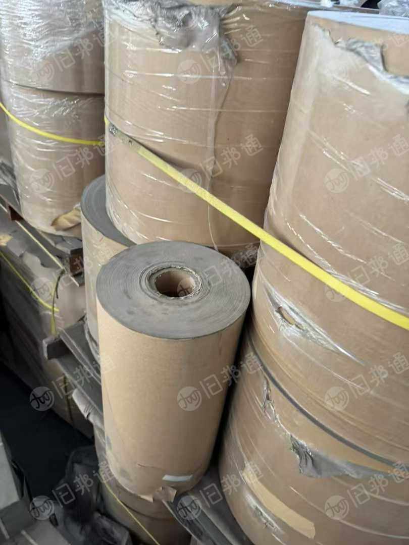 出售纯木浆490卷筒牛皮纸，70克