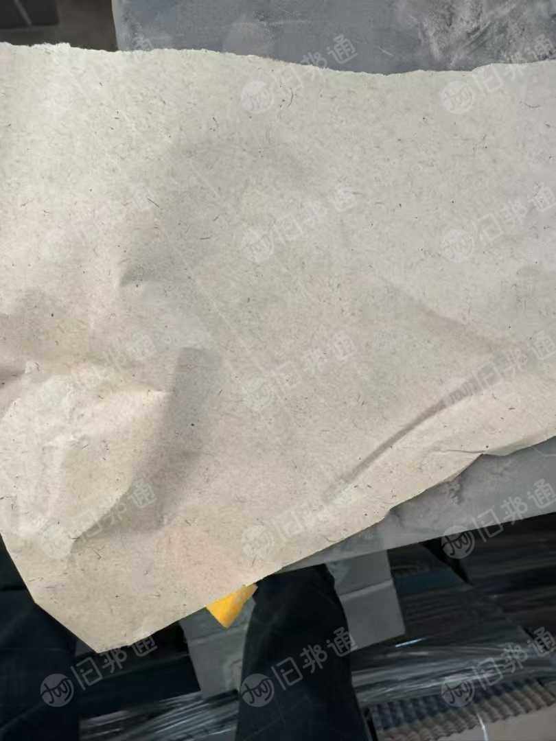 出售纯木浆490卷筒牛皮纸，70克