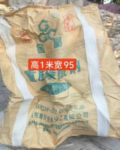 大量求购金晶黄体包，土耳其1.2米二手吨包，有货的朋友联系。