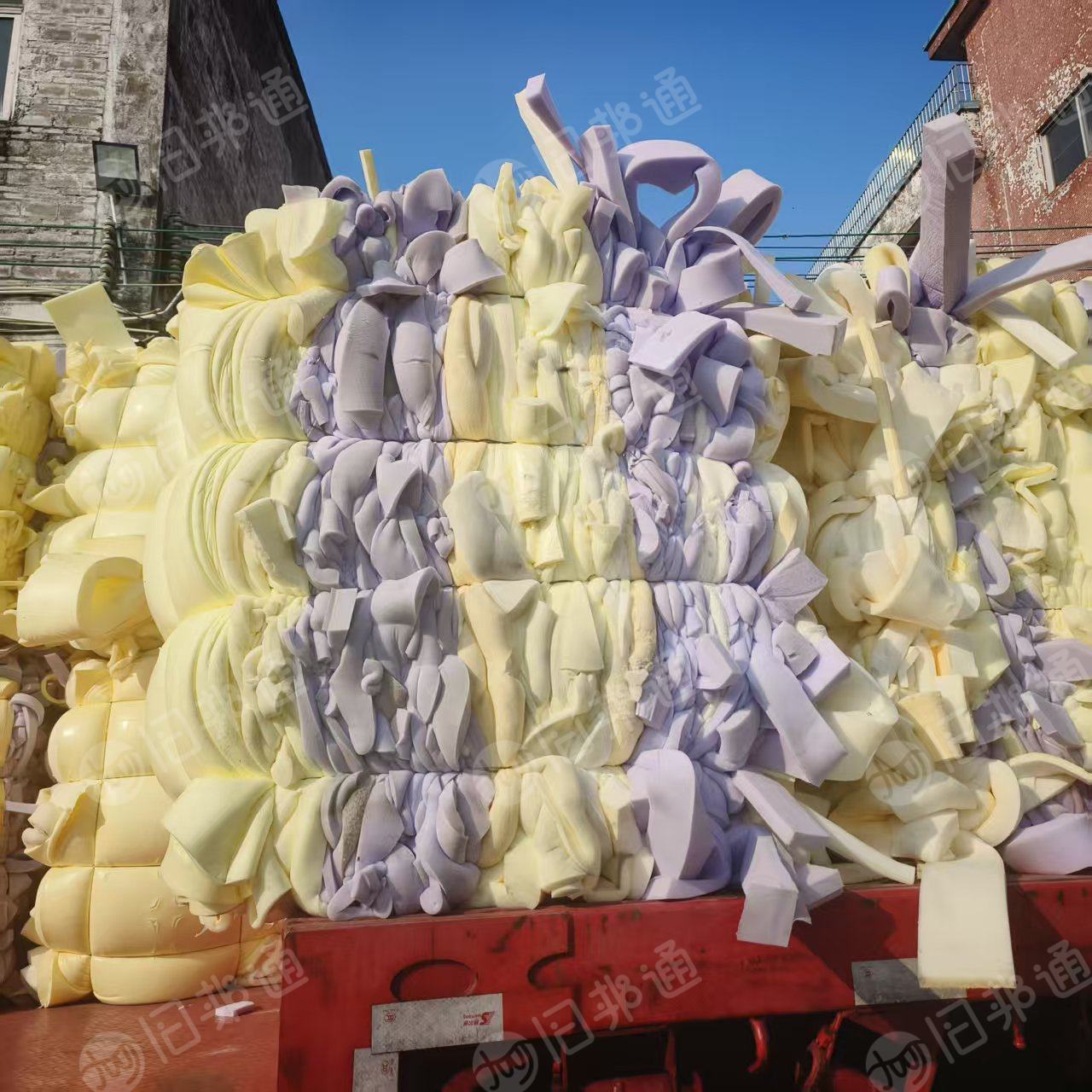 出售懒人沙发海绵边角料，废海绵，货在广东佛山