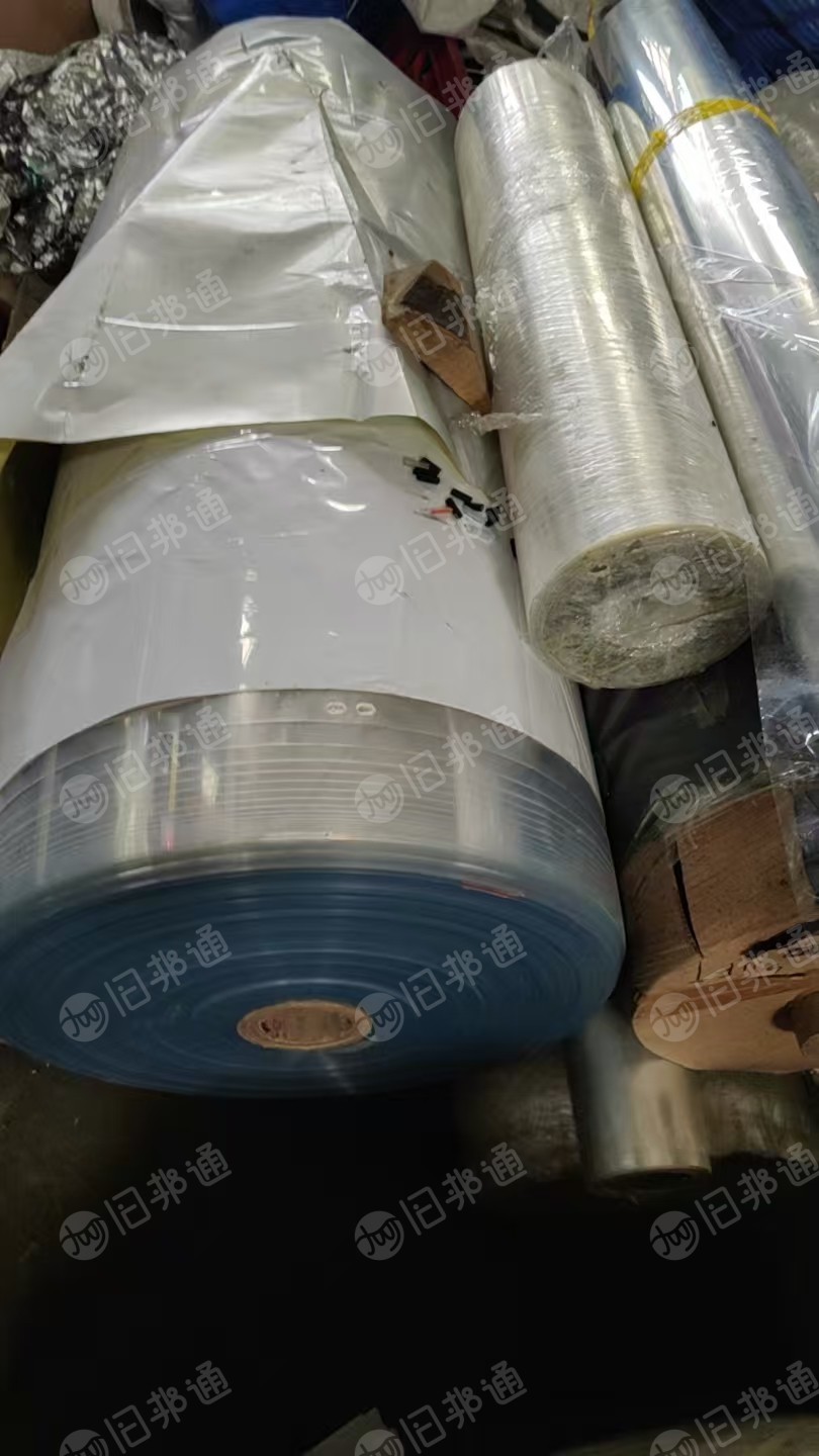 出售PET磨砂膜，涂层膜，厚度20个丝，现货2挂车