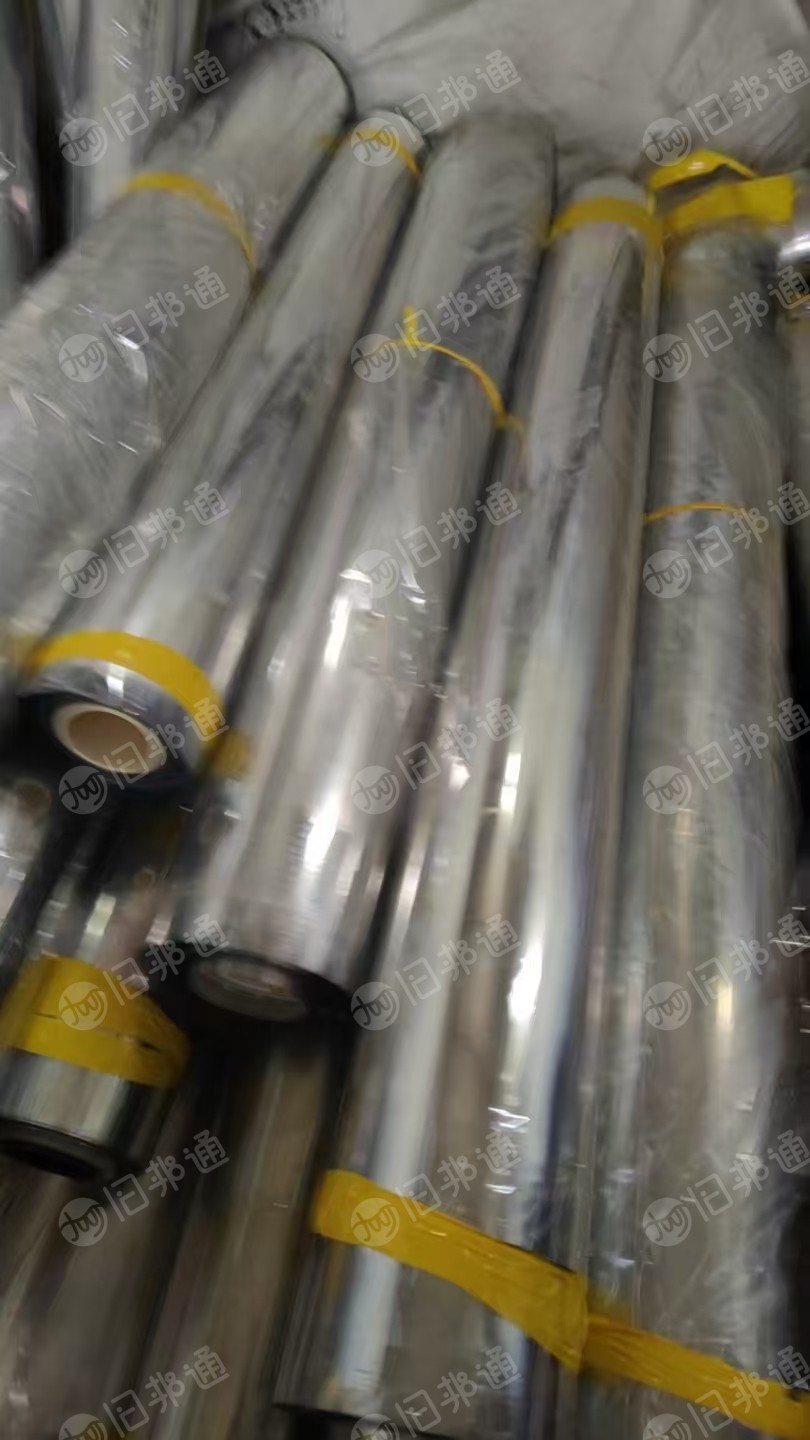 出售PET磨砂膜，涂层膜，厚度20个丝，现货2挂车