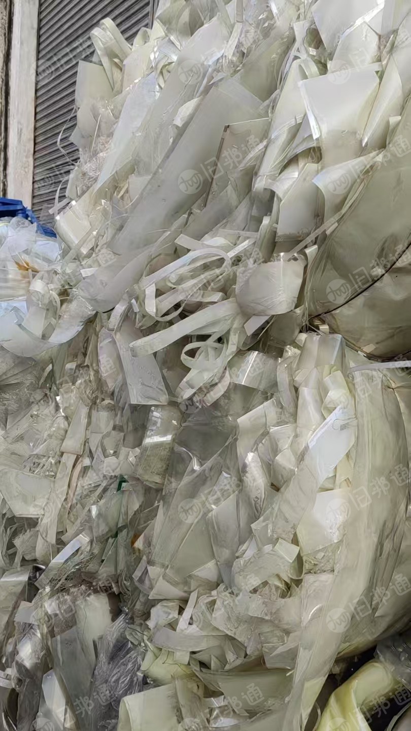 出售PET磨砂膜，涂层膜，厚度20个丝，现货2挂车