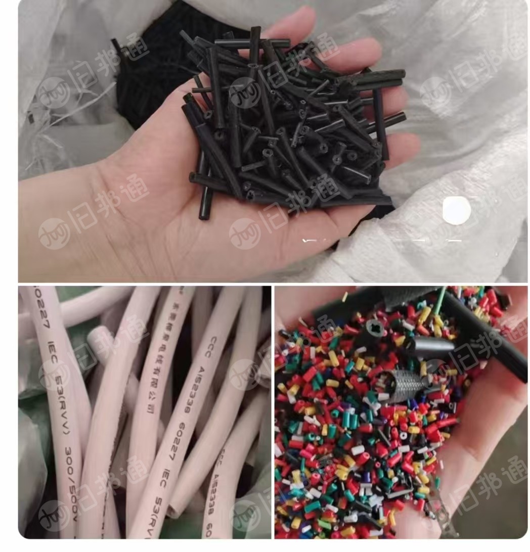 出售电子厂下来的线皮，黑色白色都有