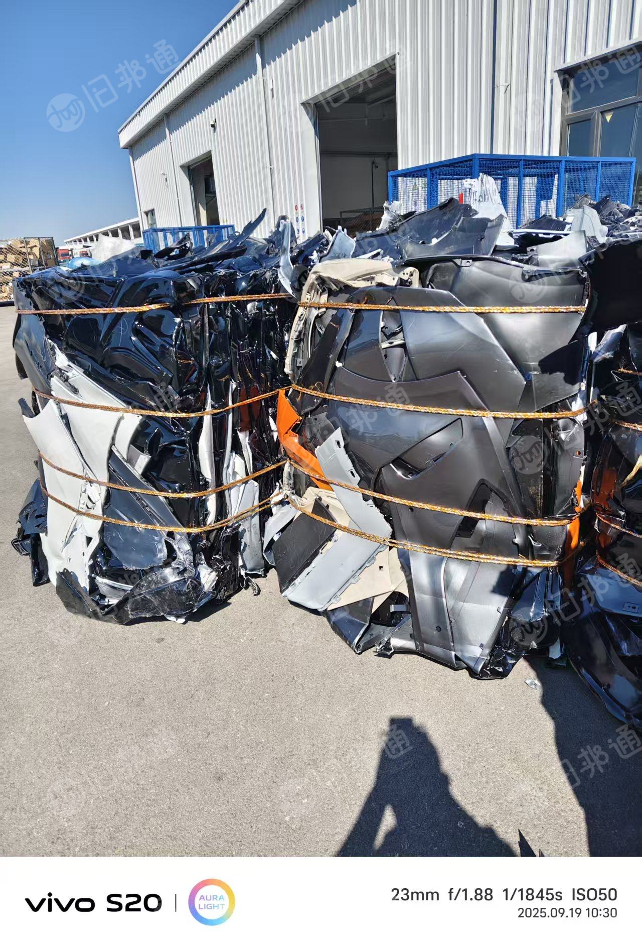 出售纯PP汽车保险杠，沃尔沃工厂下来的残次品，月供10-20吨