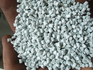 出售尼龙颗粒