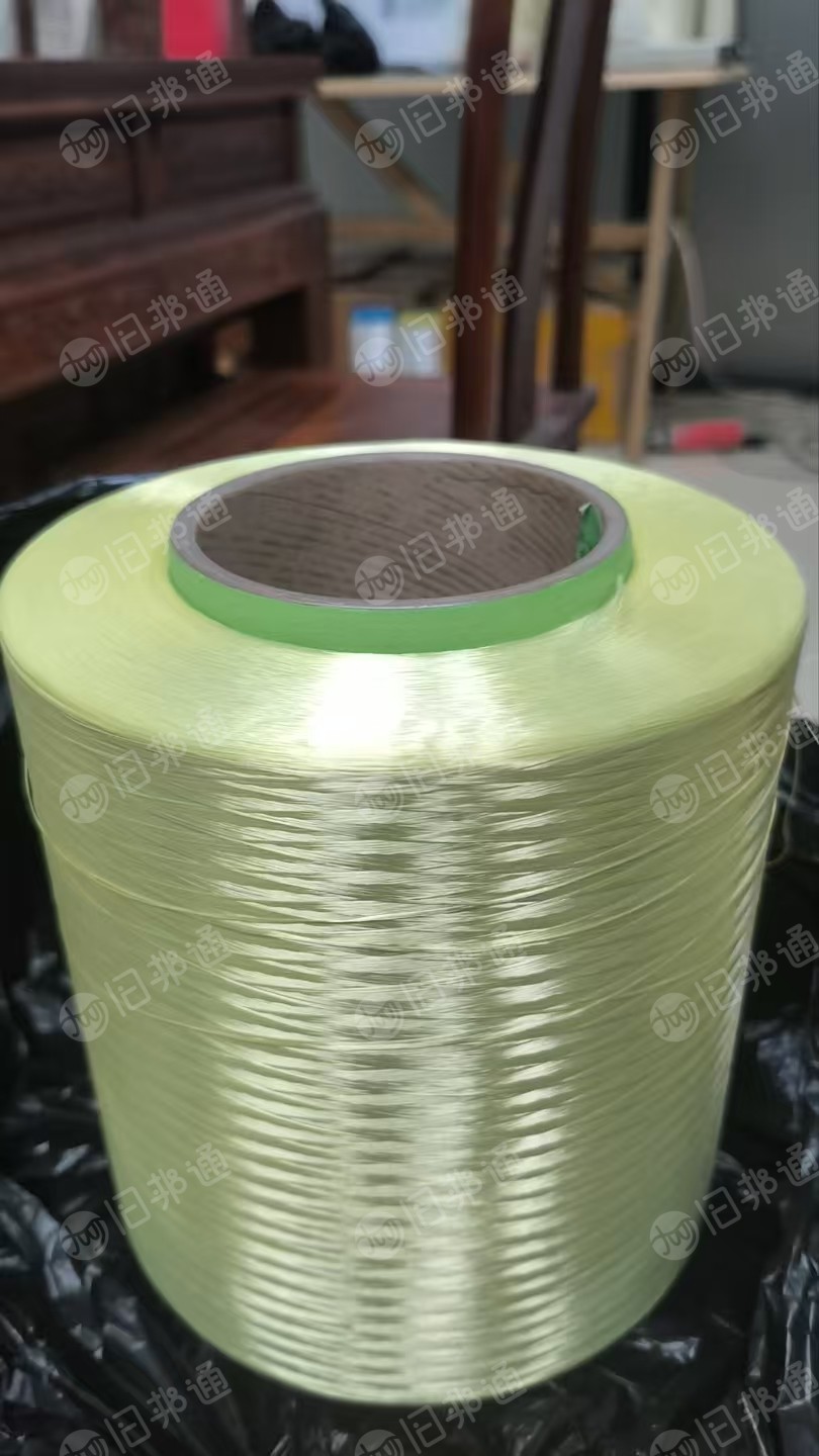 长期出售成品芳纶丝，韩国晓星牌的，有130-1500D,，货在广东东莞