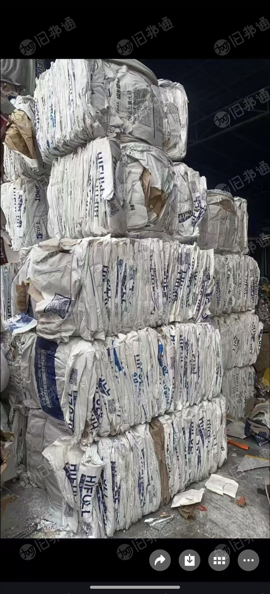 长期出售化工牛皮纸袋，奶粉纸袋