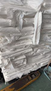 出售低压PE电池膜，无涂层的基膜，现货一挂车