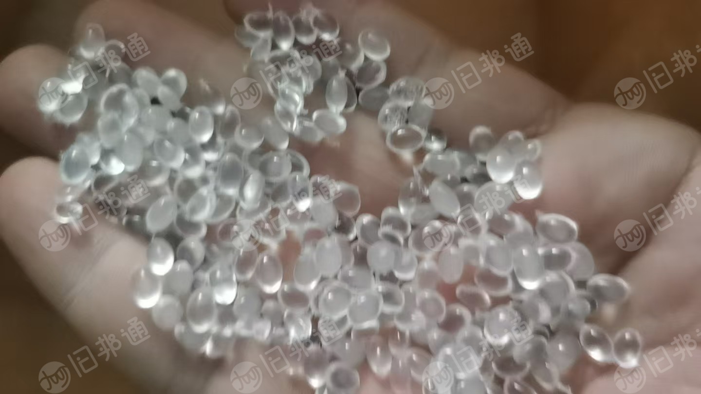 出售EVA胶条颗粒，过150目，现货60吨