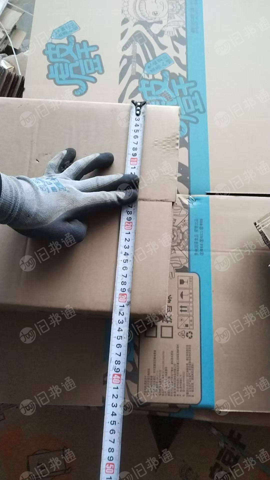 出售食品厂纸箱，现货10吨