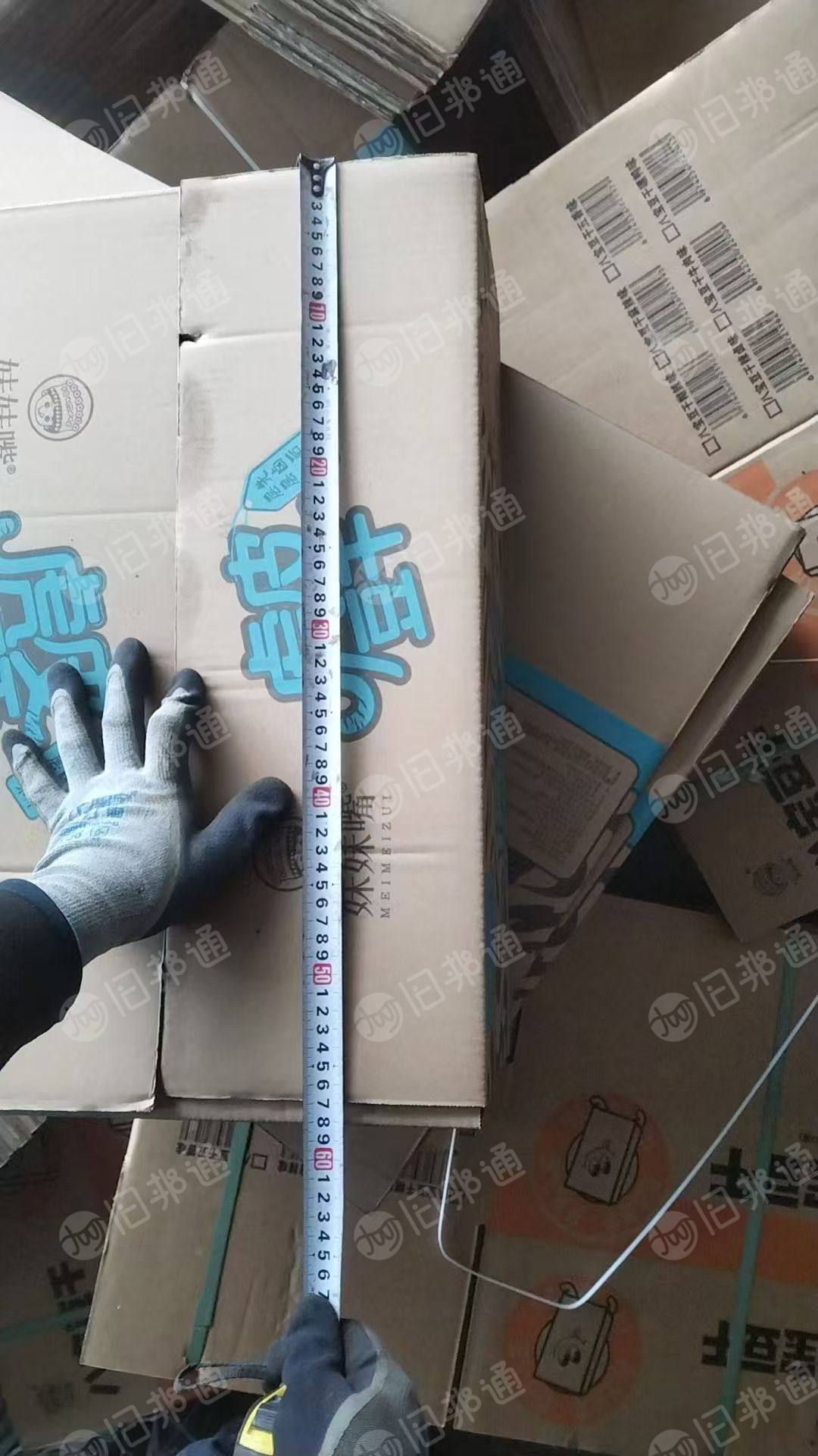 出售食品厂纸箱，现货10吨