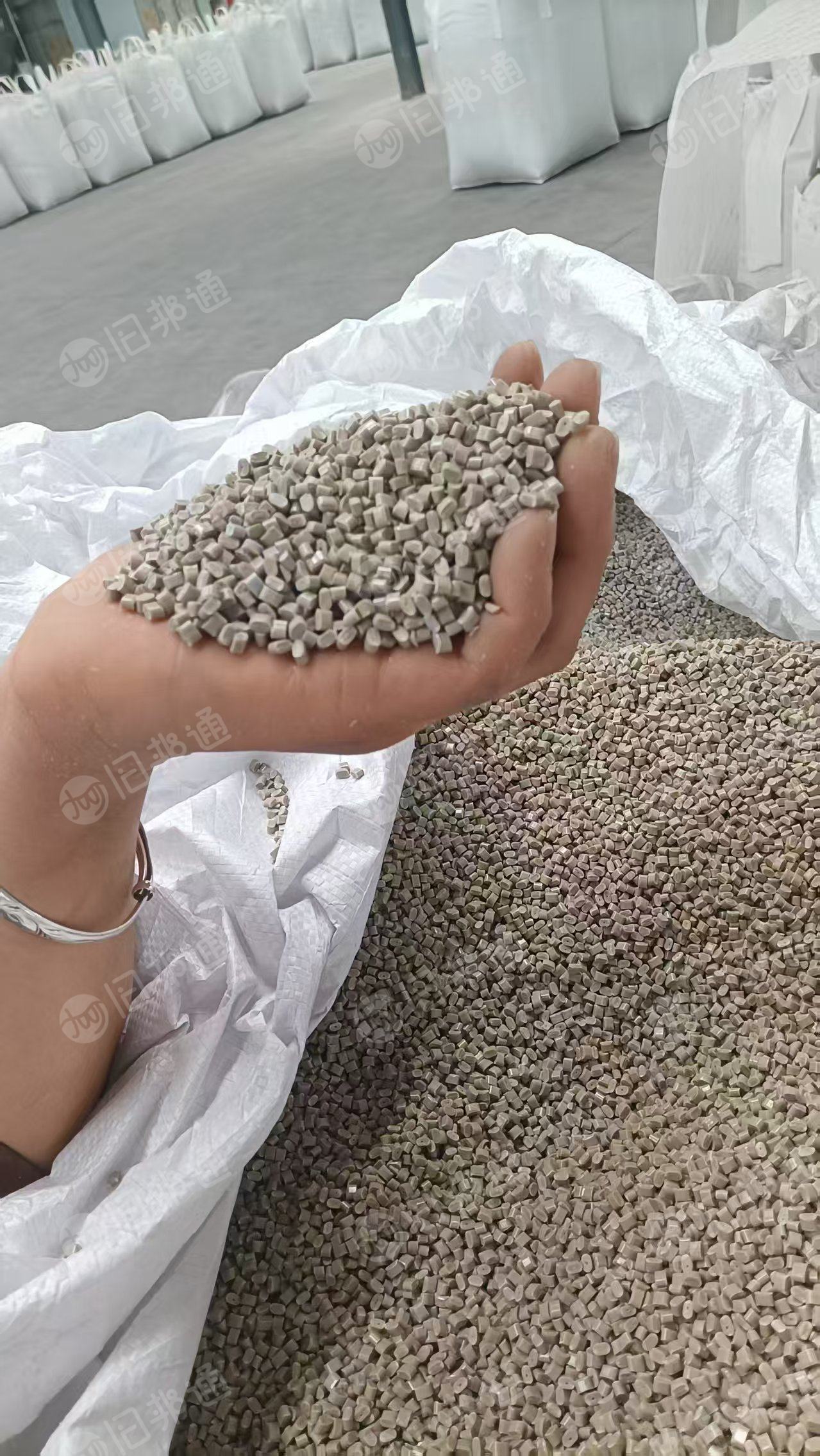 出售ABS光伏板颗粒,有一级二级料