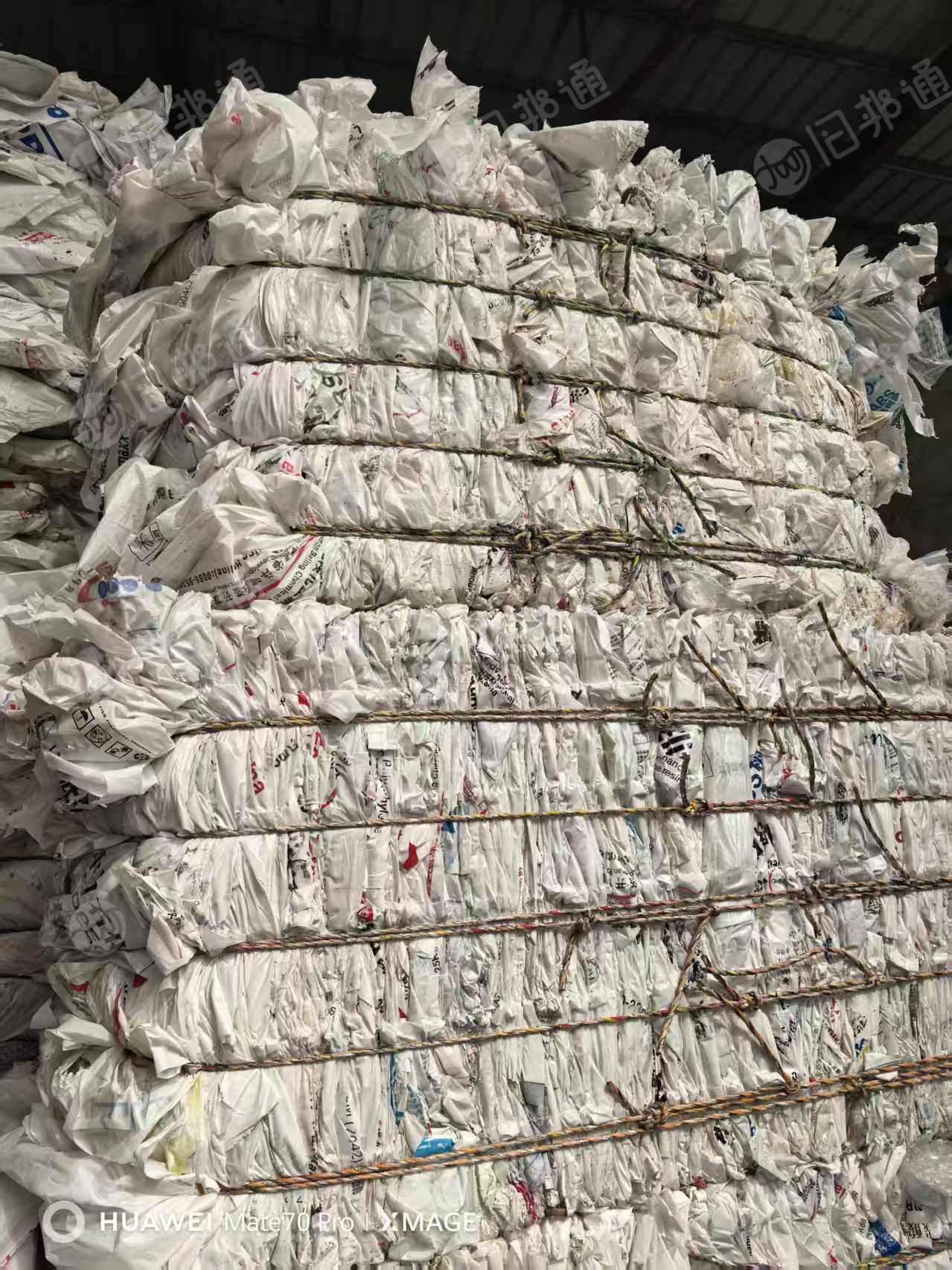 长期出售干造乳白袋废料，现货30多吨