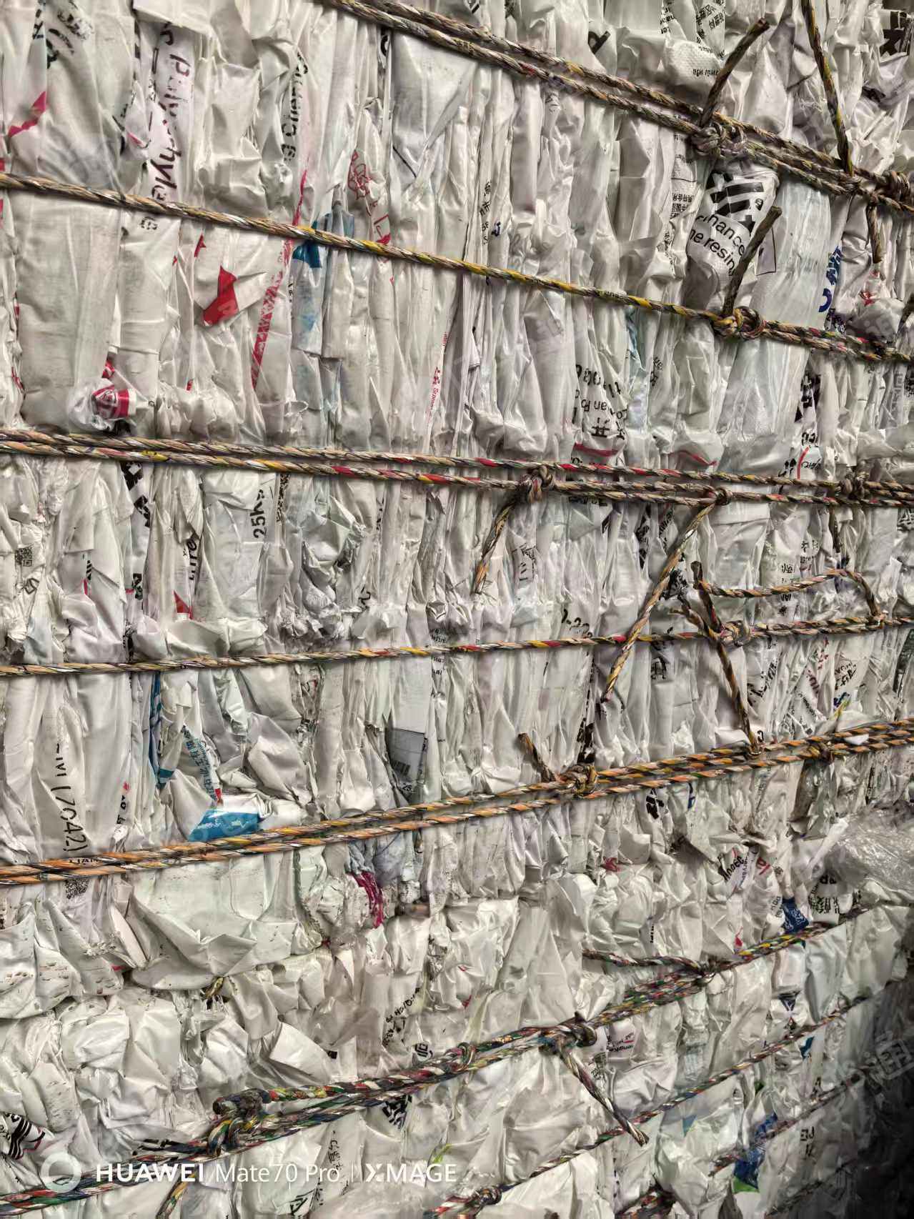 长期出售干造乳白袋废料，现货30多吨