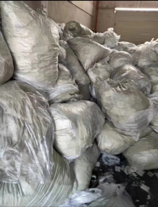 出售铝塑膜废料，边角料占比30%左右，含铝53左右，现货10多吨