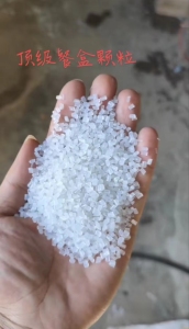 出售特级餐盒颗粒，可拉丝注塑改性用