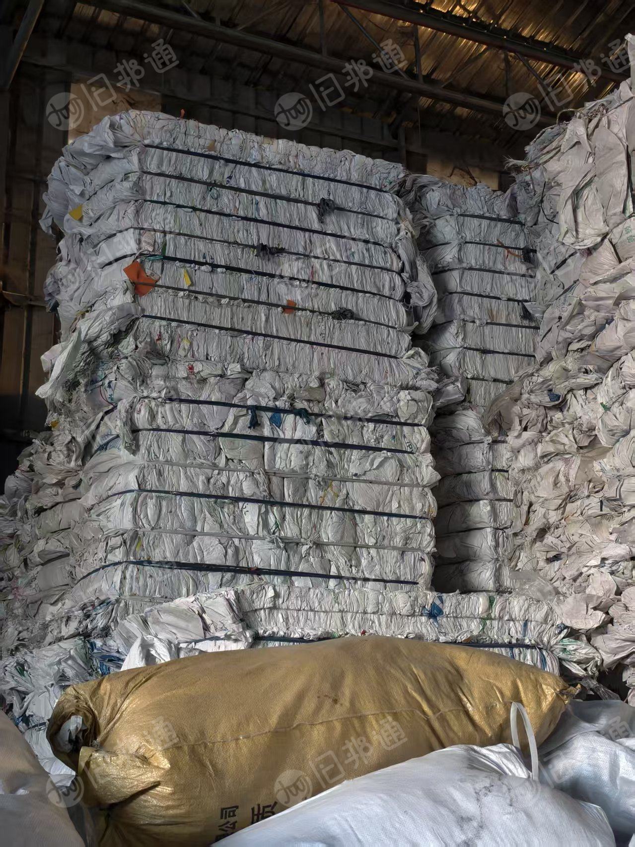 长期出售下干机纯白纤维袋废料，现货30吨左右