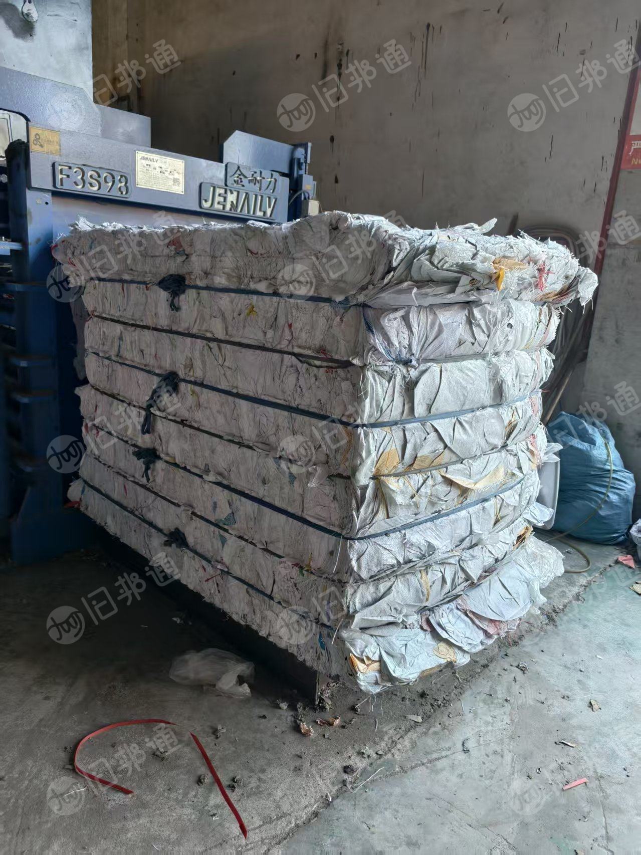 长期出售下干机纯白纤维袋废料，现货30吨左右