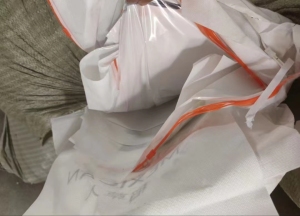 长期出售制袋厂下来的花高压边角料，纯高压的