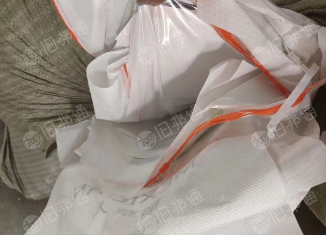 长期出售制袋厂下来的花高压边角料，纯高压的