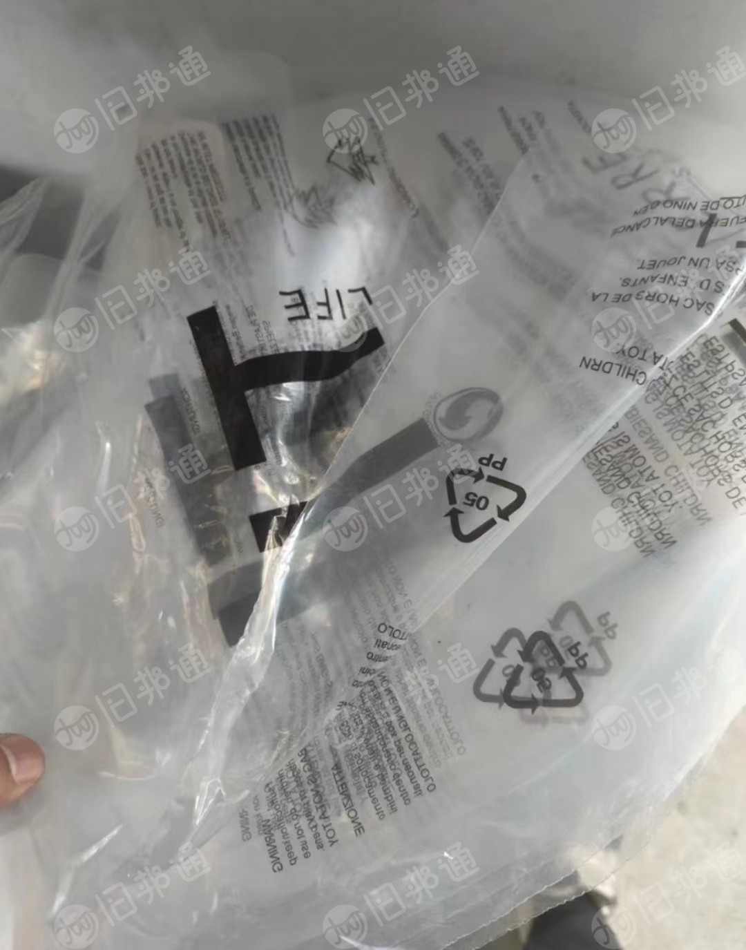 长期出售制袋厂下来的花高压边角料，纯高压的