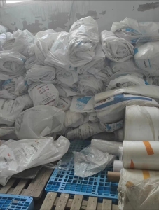 出售乳白袋废料，袋子皮